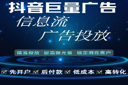 Sem优化公司实战：提高广告点击率