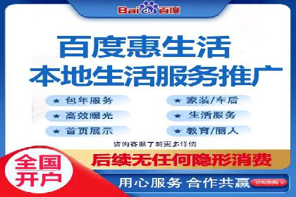 百度广告费用预算，制定高效广告投放计划